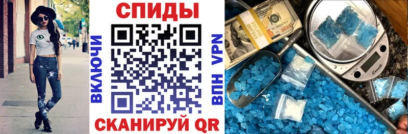 АМФ 97%  как найти   Когалым 