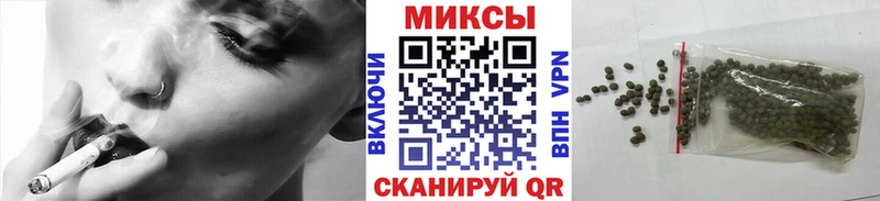 БУТИРАТ 1.4BDO  Когалым 