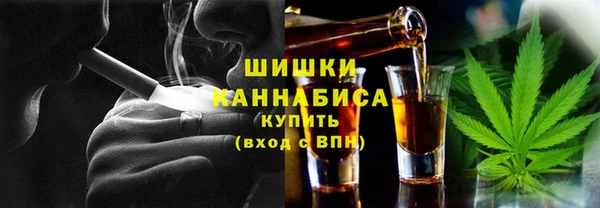 бутик Алзамай
