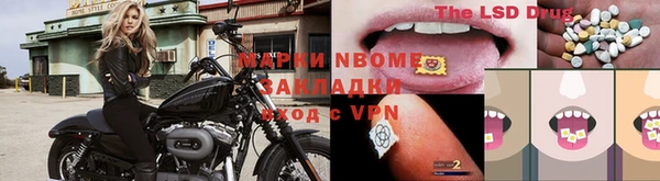 бутик Алзамай