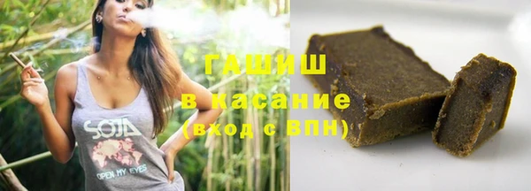 бутик Алзамай