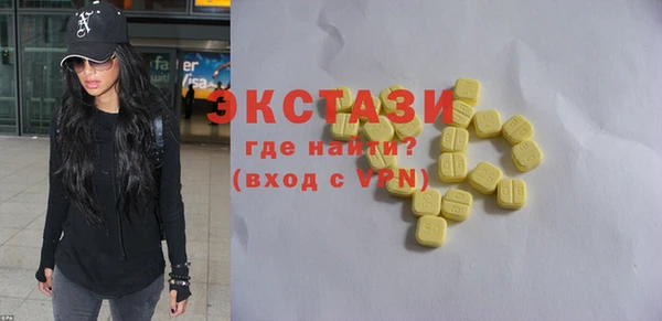 ешки Алексин