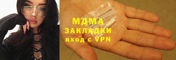 ешки Алексин