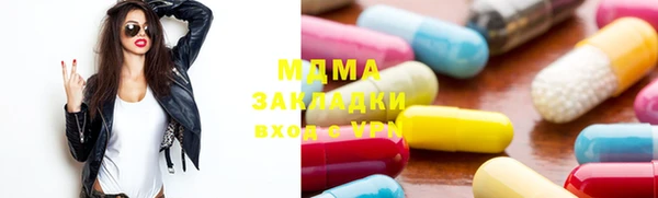 бутик Алзамай
