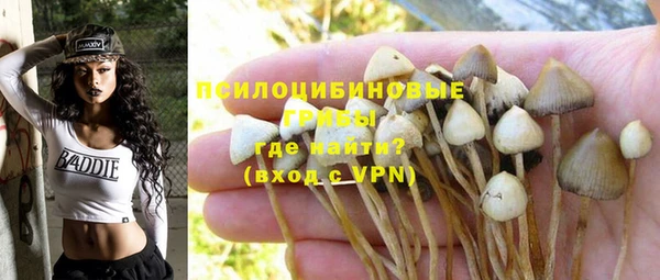 бутик Алзамай