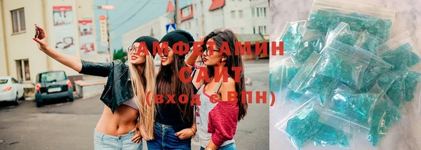 бутик Алзамай