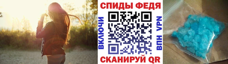 Первитин витя Когалым