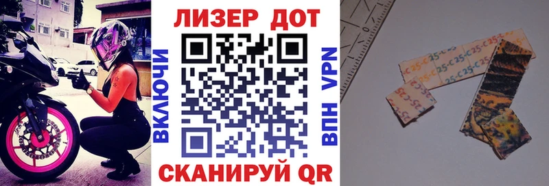 Марки NBOMe 1500мкг  цена   Когалым 