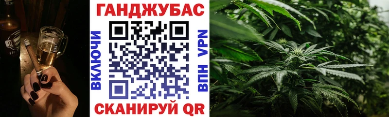 Канабис SATIVA & INDICA  blacksprut   Когалым  где купить наркоту 